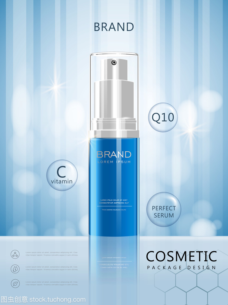 文化用品噴霧瓶海報設計的創意與實踐