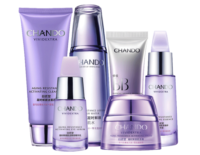 化妝品PNG素材 設計師與創意工作者的寶藏庫