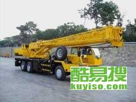 【平谷熊兒寨吊車出租臺(tái)班-質(zhì)量就是生命-叉車租賃自卸車】-北京酷易搜