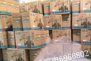 空調(diào)工廠直銷與鞋帽零售 雙軌并行，打造一站式購(gòu)物體驗(yàn)