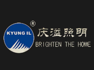 慶溢照明加盟投資分析 總投資37.88萬元起，全面解讀加盟費用與盈利前景