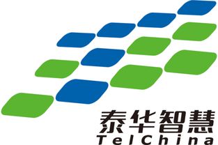 泰華智慧 雙獎入圍2016智能交通行業，技術實力與商業價值并重——投資咨詢視角