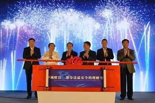 陜西破冰私募可轉債 破解企業融資難題的金融創新樣本