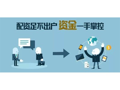 深圳珞英未來投資咨詢 賦能企業智慧決策，引領投資新航向
